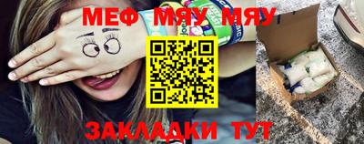 каннабис Коммунар