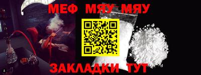 бошки Комсомольск-на-Амуре