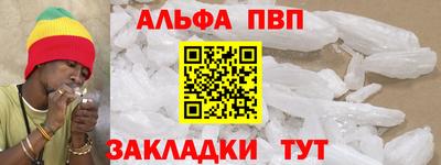 каннабис Коммунар