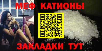 бошки Комсомольск-на-Амуре