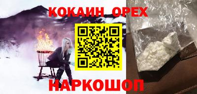 каннабис Коммунар