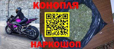 таблы Краснокаменск