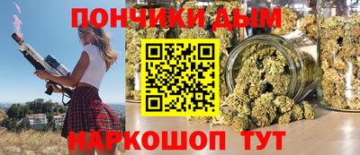 соль ск Конаково