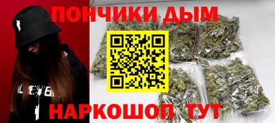 каннабис Коммунар
