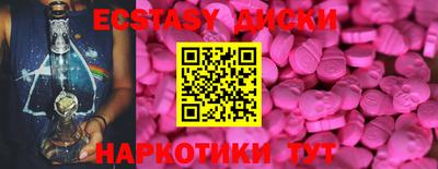 соль ск Конаково