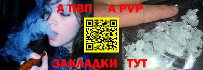 мяу мяу мука Краснодар