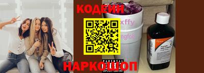 соль ск Конаково