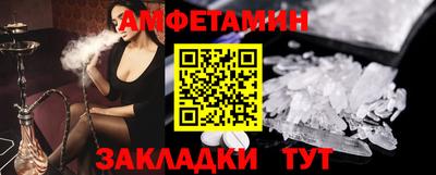 каннабис Краснознаменск