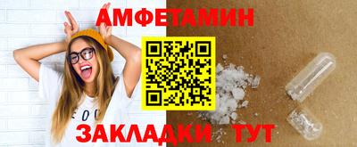 каннабис Краснознаменск
