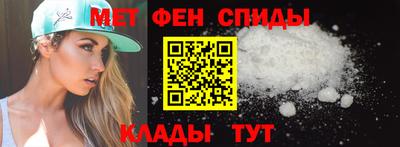 бошки Комсомольск-на-Амуре