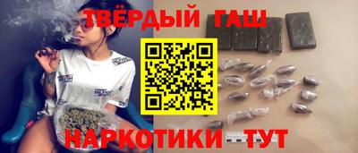 каннабис Коммунар