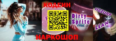 каннабис Коммунар